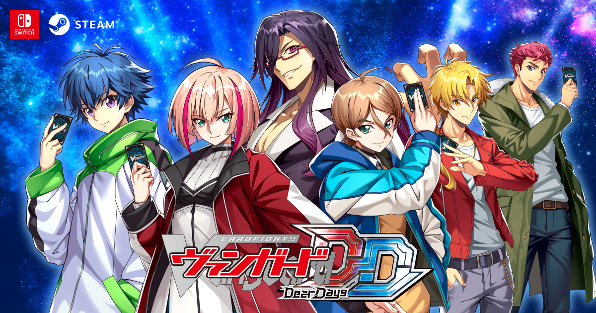 vgdd-card-fight-vanguard-dear-days-official-site