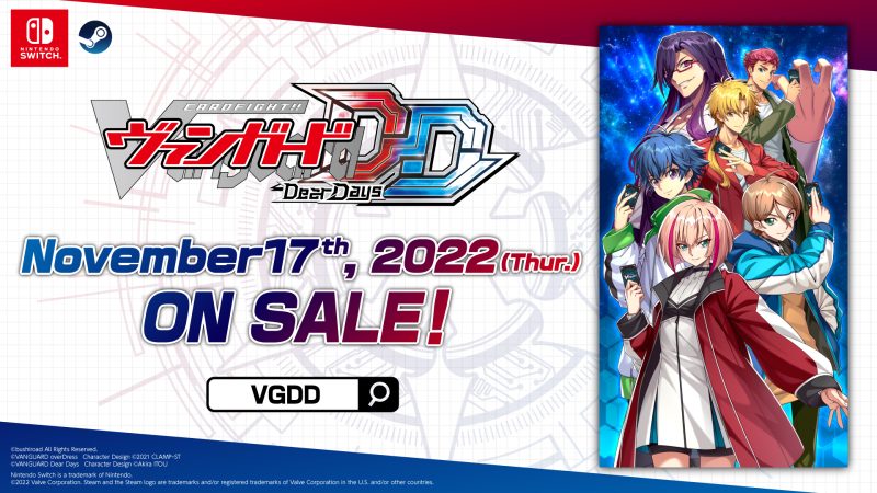 “Cardfight!! Vanguard Dear Days” to be released on 11/17!