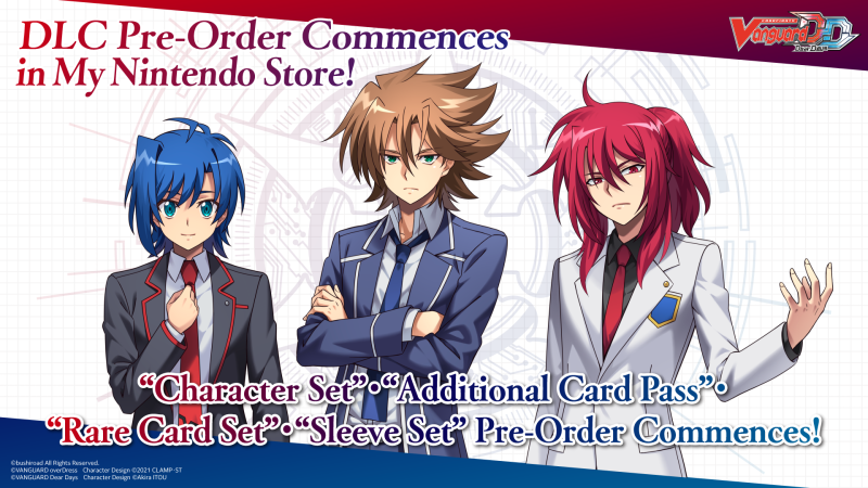 Cardfight vanguard store nintendo switch