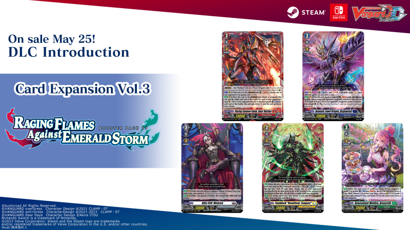 ヴァンガード　１０３パック Additional Card Set Vol.3 [D-BT07]: Raging Flames Against