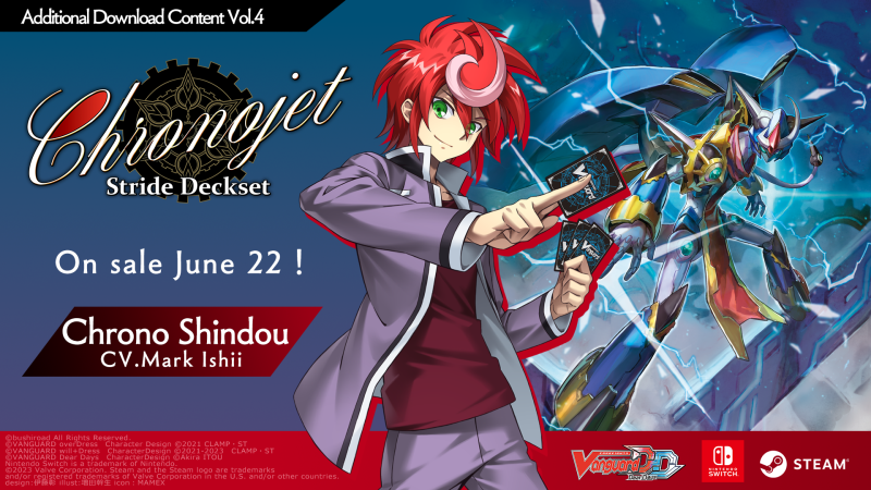 Additional Card Set Vol.4 [D-SS03]: Stride Deckset -Chronojet- ＆ CHRONO SHINDOU on sale June 22th!