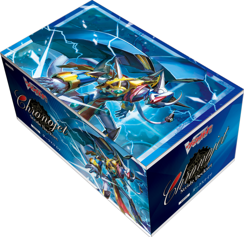 Stride Deckset -Chronojet-